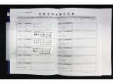 過去の整備履歴や保証書もしっかりとございますので、アフターも安心♪