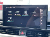 A4アバント 35 TFSI Sライン 修復歴無し