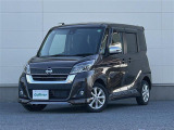 店舗にて現車の確認もいただけますので、お電話で在庫のご確認の上是非ご来店くださいませ。