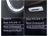 BOSEサウンドは車両の車内音響特性に合わせて設計・開発されています。車のパワーをサウンドで体感。広がりのある、包み込むような音を体感してください。