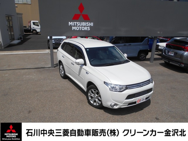 アウトランダーPHEV 2.0 G ナビパッケージ 4WD 