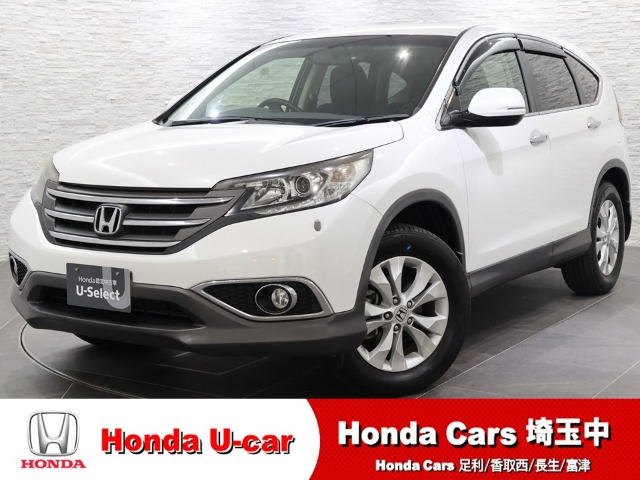 CR-V 2.0 20G 