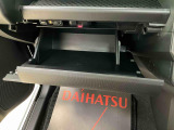 在庫が無い場合でも、京都ダイハツ内であればお取り寄せも可能です!!