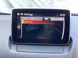 Bluetoothに接続することで、スマートフォンに入っている音楽アプリを車内で楽しめたり、通話が出来ます♪