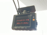 【ドライブレコーダー】映像・音声などの運転中の記録を残します。事故などを起こした起こされた時の証拠になりえますので、もしも時でも安心ですね。
