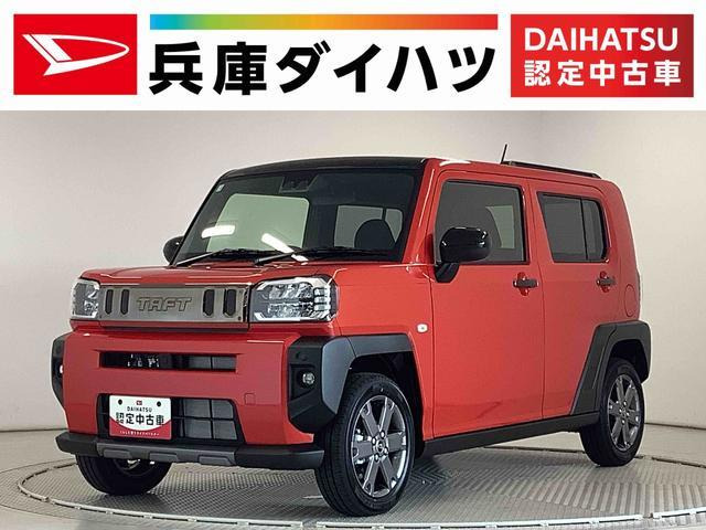 タフトG ターボ ダーククロム ベンチャー