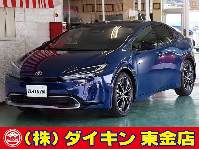プリウス 2.0 Z 大画面ナビTV 全方位カメラ 黒レザー