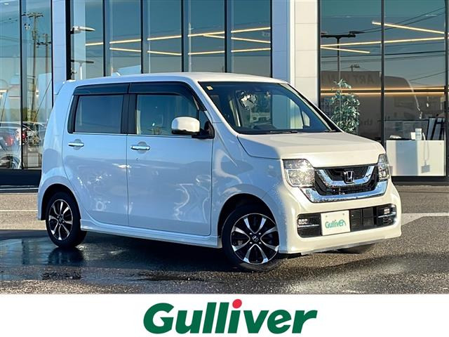 N-WGNカスタム L ホンダ センシング 修復歴無し