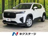 純正8型SDナビ バックカメラ 衝突被害軽減システム レーダークルーズ