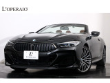 8シリーズカブリオレ M850i xドライブ 4WD 茶革 B&W ベンチレーター HUD 20inch