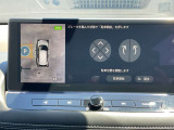駐車が苦手な方もご安心ください
