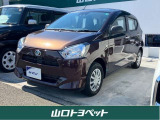 お客様には、一度ご来店いただき、現車確認をしていただくことを販売条件にしております!