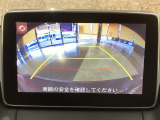 うれしいバックモニター付!後退時の不安感によるストレスから開放してくれます。
