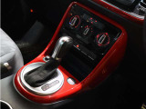Das WeltAutoはお客様の安全性のため、厳しい基準を設定しています。