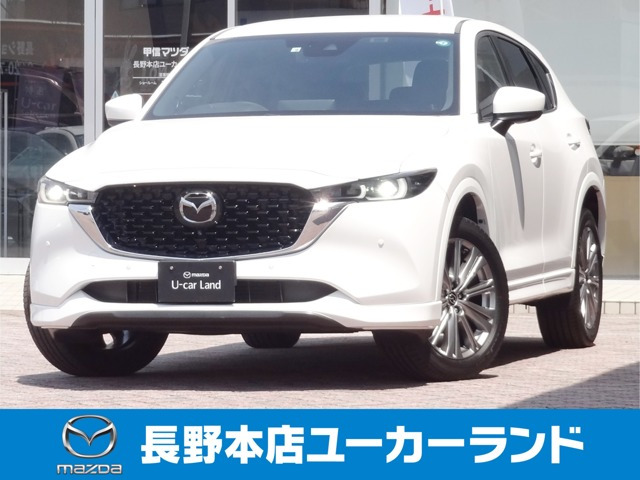 CX-5 2.2 XD エクスクルーシブ モード 