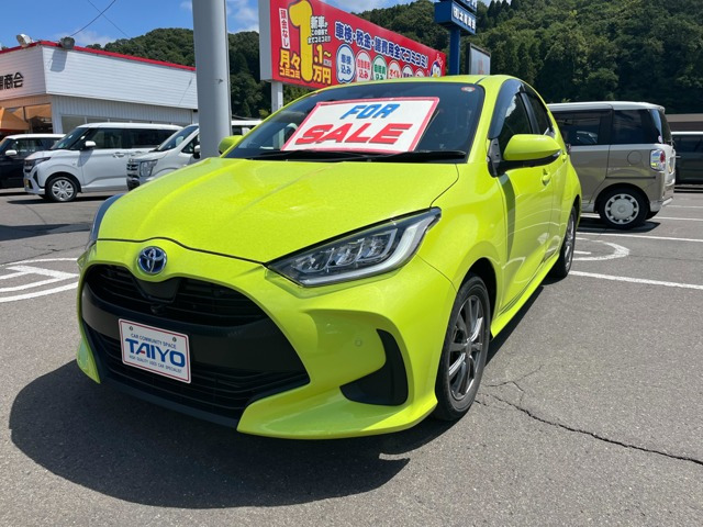 ヤリス 1.5 ハイブリッド Z 