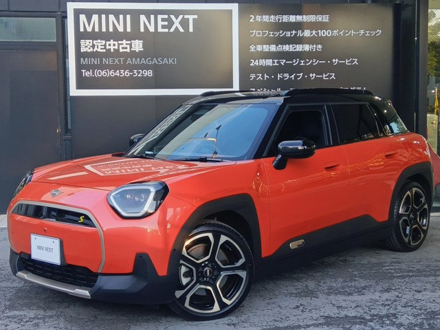 ミニエースマンSE