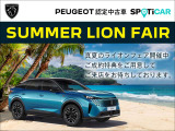 308 GT ブルーHDi ディーゼル 