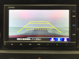 【バックカメラ】運転が苦手な方も車庫入れラクラクです!ギアをリバースに入れれば自動的に切り換わりますので、面倒な操作は不要です♪狭い駐車場もお車を傷つけず安心ですね!
