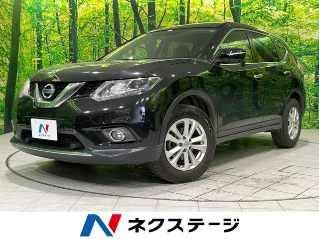 エクストレイル 2.0 20X エマージェンシーブレーキパッケージ 