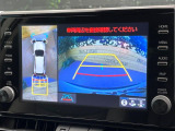 【パノラミックビューモニター】専用のカメラにより、上から見下ろしたような視点で360度クルマの周囲を確認することができます☆死角部分も確認しやすく、狭い場所での切り返しや駐車もスムーズに行えます。