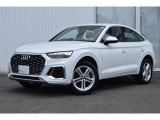 Audi Japanの厳しい基準をクリアした認定中古車をご用意してます。アウディ認定中古車センター「Audi Approved Automobile 北九州」