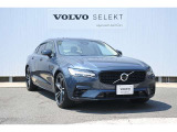 S90 リチャージ PHEV T8 AWD アルティメット 4WD 