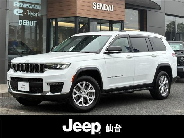 グランドチェロキー リミテッド 4WD 