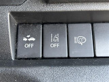 気になる車はすぐにお問い合わせください!画面右側の0066から始まる無料ダイヤルからお問い合わせ下さい!専門スタッフがお車のご質問にお答えいたします!