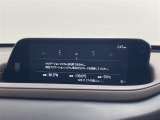 CX-30 1.8 XD Lパッケージ 本革シート 修復歴無し