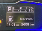 ★〈自社ローン〉取り扱い★常時在庫300台!!軽スマイルなら、ご希望のお車が見つかるかもしれません!まずは、お気軽にお問い合わせください☆