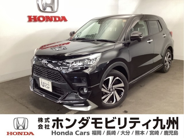 ライズ 1.0 Z 