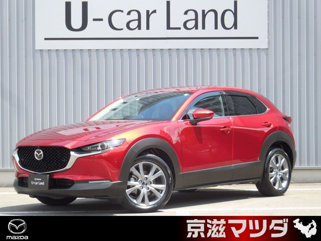 CX-301.8 XD プロアクティブ ツーリングセレクション 4WD
