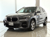 この度は湘南BMWプレミアムセレクション大和の車両をご覧いただきまして誠にありがとうございます。 ご不明な点、ご相談はスタッフまで何なりとお問合せ下さい。ご検討よろしくーお願い致します。