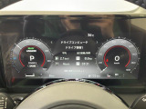 気になる車はまずはお気に入り登録をお願いいたします!