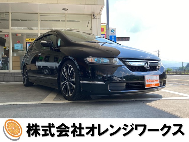オデッセイ2.4 M HDDナビ スペシャルエディション