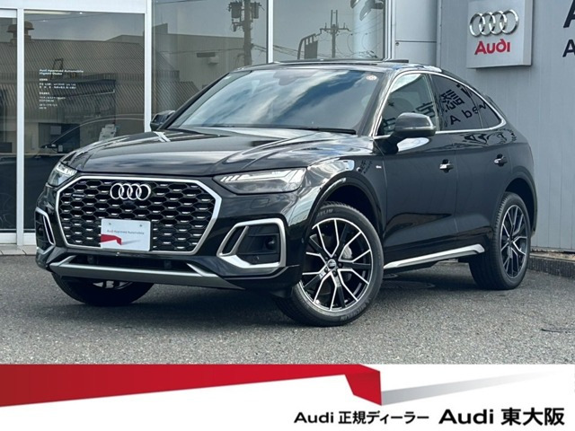 Q5スポーツバックSライン ダイナミック エディション ディーゼル 4WD