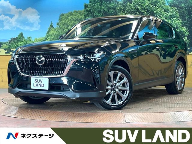 CX-603.3 XD エクスクルーシブモード ディーゼル