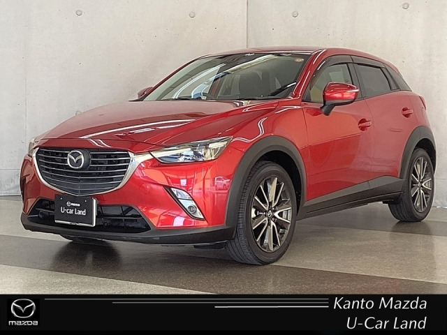 CX-3 1.5 XD ツーリング 