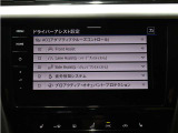 ご納車前にエンジンオイル、オイルフィルター、ワイパーブレードゴムを交換致しますので、ご安心してご納車時よりお乗り頂けます。