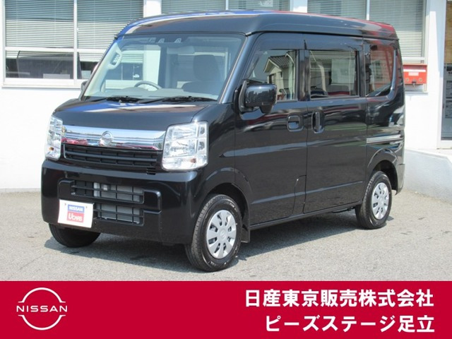 NV100クリッパー GX ハイルーフ 
