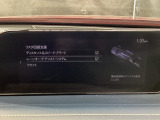 ハンドル操作をアシストすることにより車線からの逸脱回避を支援します。