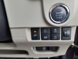 自動車保険も取り扱っておりますので当社にて一括でお車の手続きができます!是非お任せ下さい!