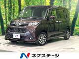 SDナビ・バックカメラ・両側電動スライドドア・前席シートヒーター