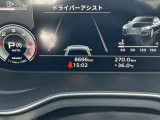 ●MMIナビゲーション『高解像度カラーディスプレイに、Bluetooth(R)接続によるハンズフリー通話機能を搭載しています。』