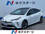沖縄県内での販売・登録が条件※宮古島除く