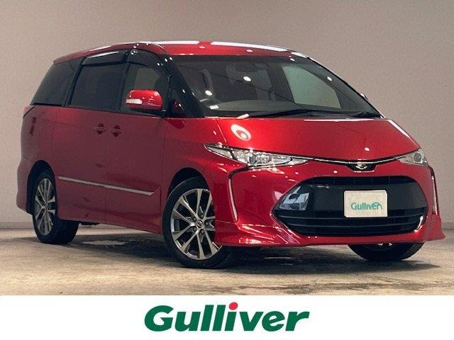 エスティマ 2.4 アエラス 修復歴無し
