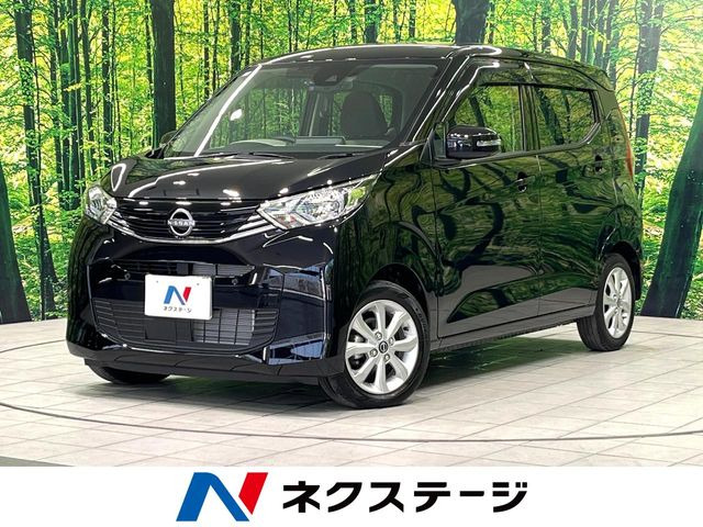 デイズ X 