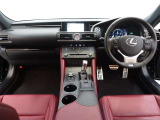 お車についてのご質問やお見積りのご依頼、ご購入にあたってのご相談などお気軽にお問い合わせください!