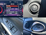 スポーツカーですがたくさんの安全装備がついております!